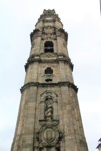 Tower 2