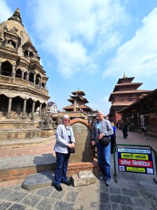 Patan Durbar